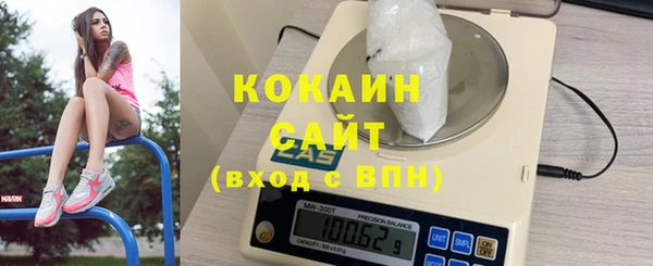 бутик Богданович